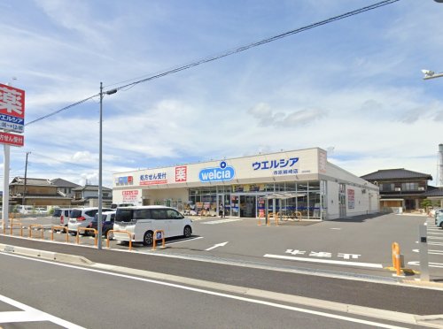 ドラックストア　ウエルシア 市原姉崎店（ドラッグストア）まで1566m