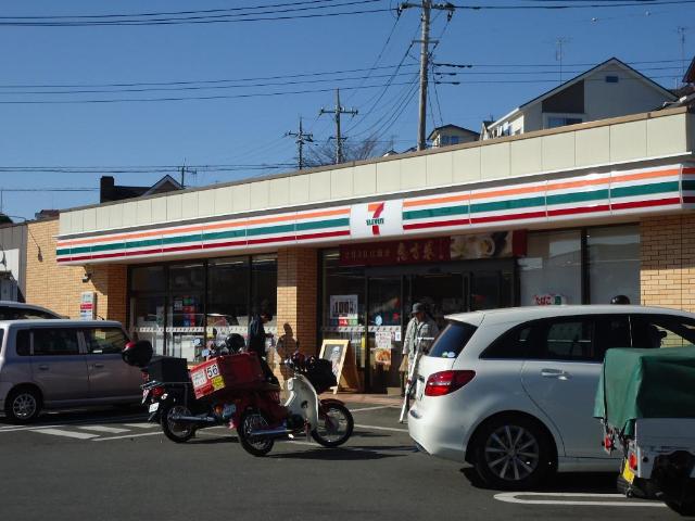 その他　セブンイレブン本町田店（その他）まで450m
