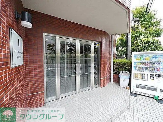 エントランス　エントランス