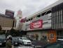 スーパー　わくわく広場イオンタウン千種店（スーパー）まで379m