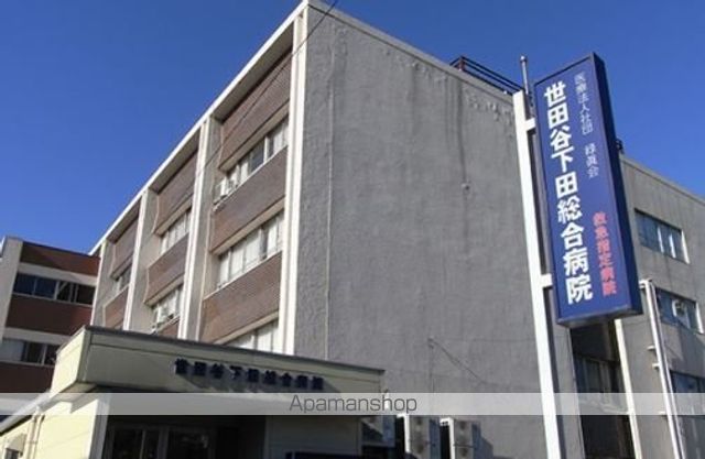 病院　世田谷下田総合病院（病院）まで1481m