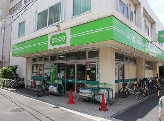 スーパー　ミニコープ豊島店（スーパー）まで109m