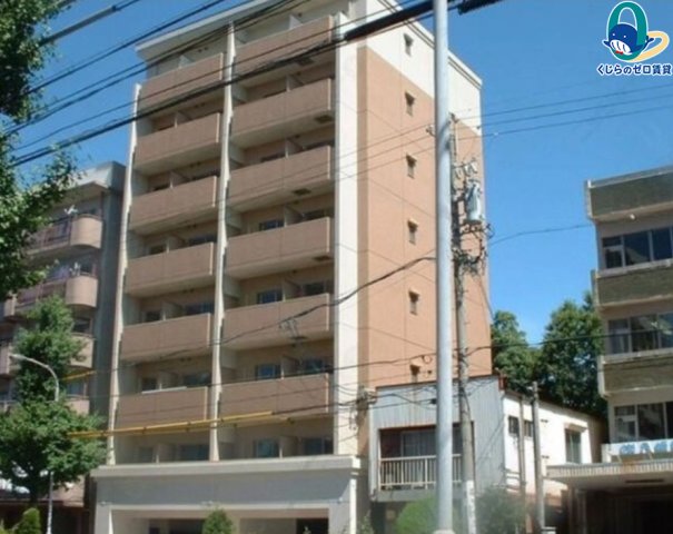 建物外観　くじらのゼロ賃貸は＼仲介手数料0円×初期費用最安×全国対応／