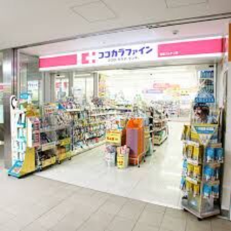 ドラックストア　ココカラファイン経堂コルティ店（ドラッグストア）まで243m