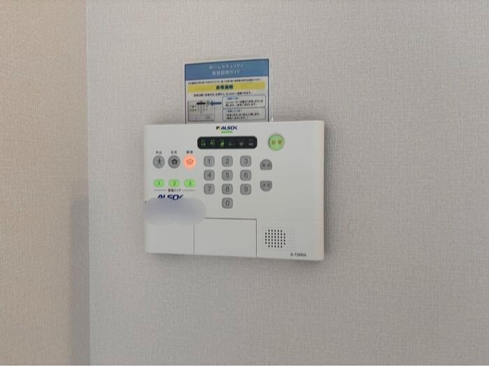 セキュリティ　図面と現状に相違がある場合には現状を優先