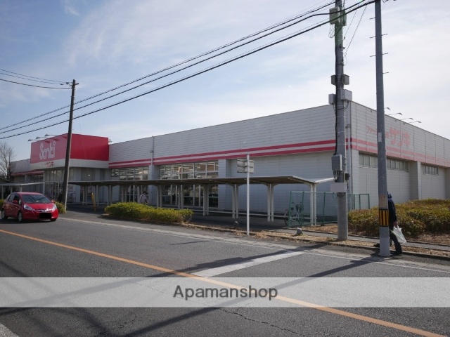 その他　ファッション市場サンキ所沢店（その他）まで1334m