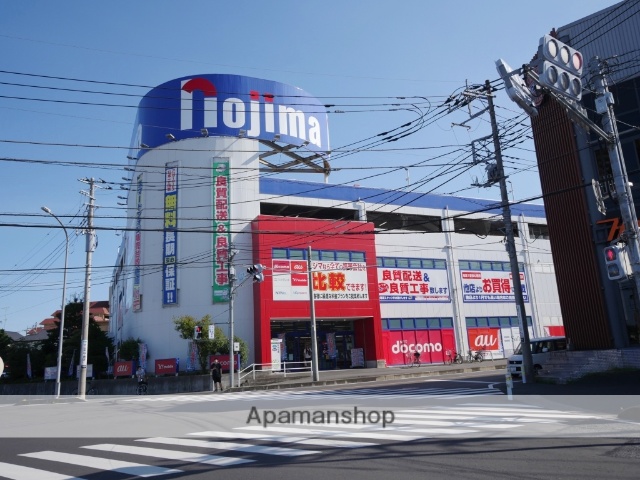その他　（株）ノジマ／所沢本店（その他）まで1697m