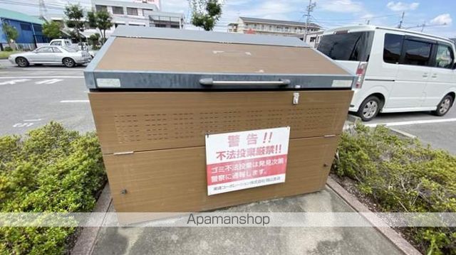 その他共有部分　その他共有部分