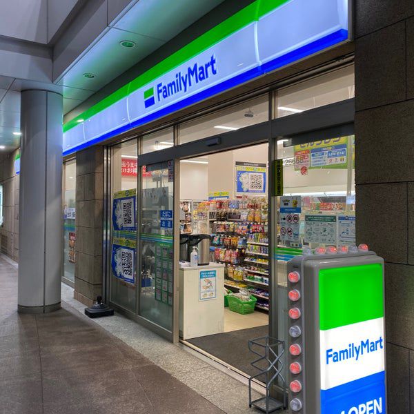コンビニ　ファミリーマート 品川シーサイド店（コンビニ）まで97m