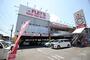 その他　FLETS川崎野川店（その他）まで786m