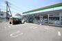 コンビニ　ファミリーマート東有馬２丁目店（コンビニ）まで864m