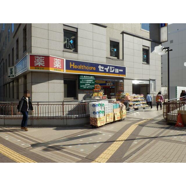 その他　ヘルスケアセイジョー町田店（その他）まで392m