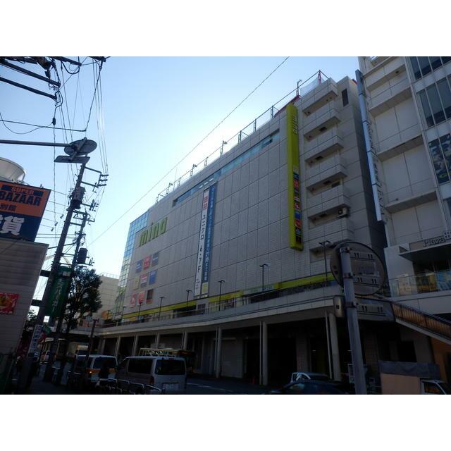 ショッピングセンター　富士ガーデンミーナ町田店（ショッピングセンター）まで445m
