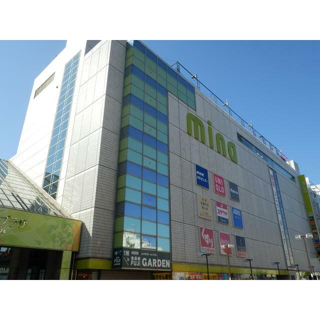 ショッピングセンター　ミーナ町田（ショッピングセンター）まで445m