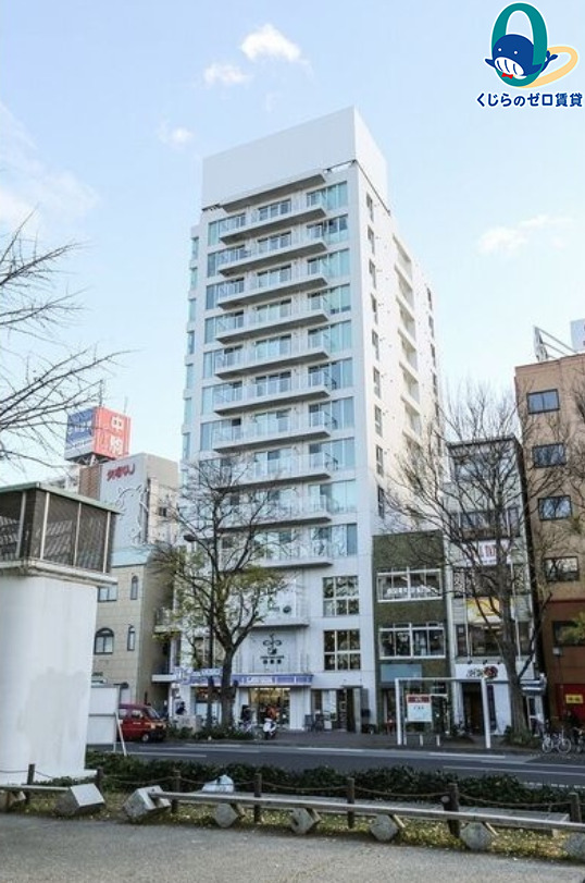 建物外観　くじらのゼロ賃貸は＼仲介手数料0円×初期費用最安×全国対応／