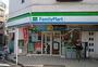 コンビニ　ファミリーマート 磯子岡村一丁目店（コンビニ）まで121m