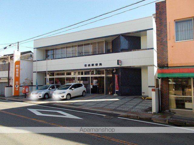 郵便局　信楽郵便局（郵便局）まで409m
