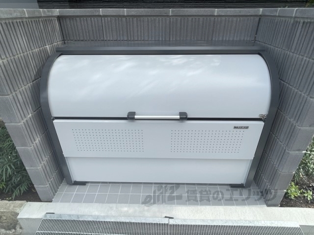 その他　ゴミ置き場