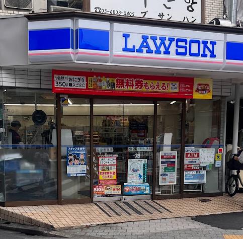 コンビニ　ローソン西葛西駅北口店（コンビニ）まで118m