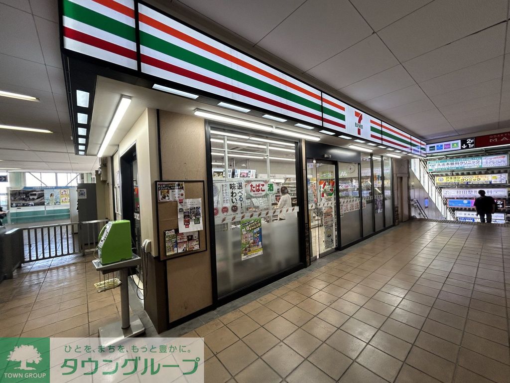 コンビニ　セブンイレブン小田急南林間店（コンビニ）まで110m