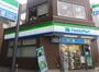 コンビニ　ファミリーマート 豊島南池袋三丁目店（コンビニ）まで478m
