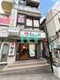 飲食店　松のや 菊名店（飲食店）まで271m