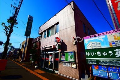 郵便局　札幌西町北郵便局（郵便局）まで845m