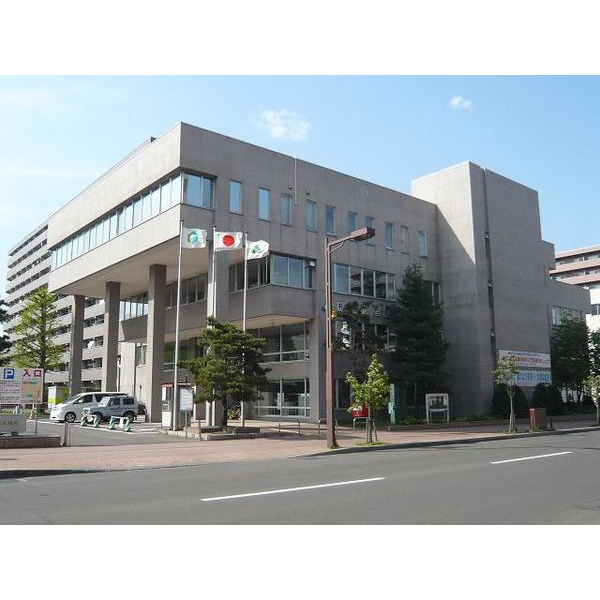 役所　札幌市西区役所（役所）まで1975m