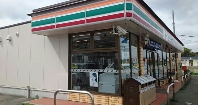 コンビニ　セブンイレブン（コンビニ）まで260m