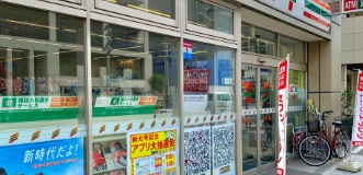 コンビニ　セブンイレブン台東1丁目店（コンビニ）まで263m