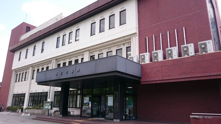 役所　養父市役所（役所）まで363m