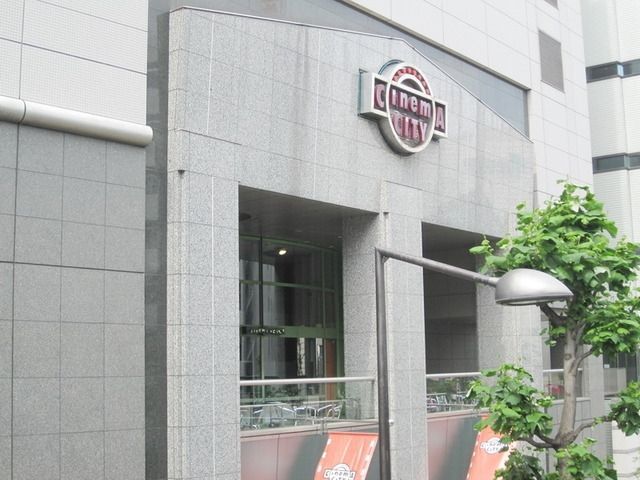 その他　シネマシティ（その他）まで711m