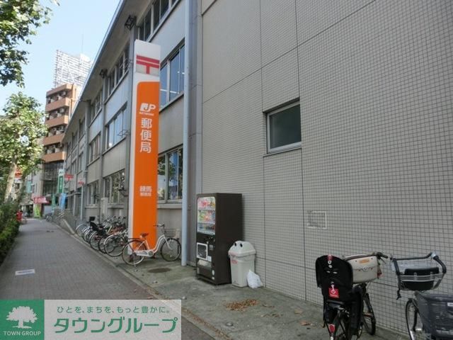 郵便局　練馬桜台郵便局（郵便局）まで433m