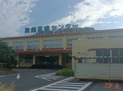 病院　舞鶴医療センター（病院）まで1696m
