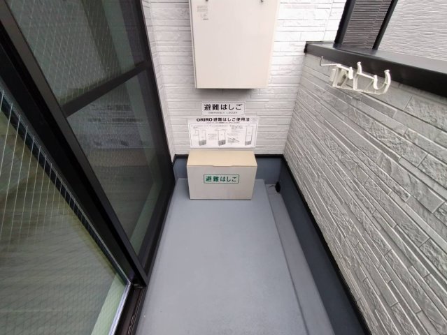 バルコニー