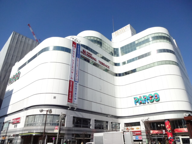 ショッピングセンター　調布パルコ（ショッピングセンター）まで795m