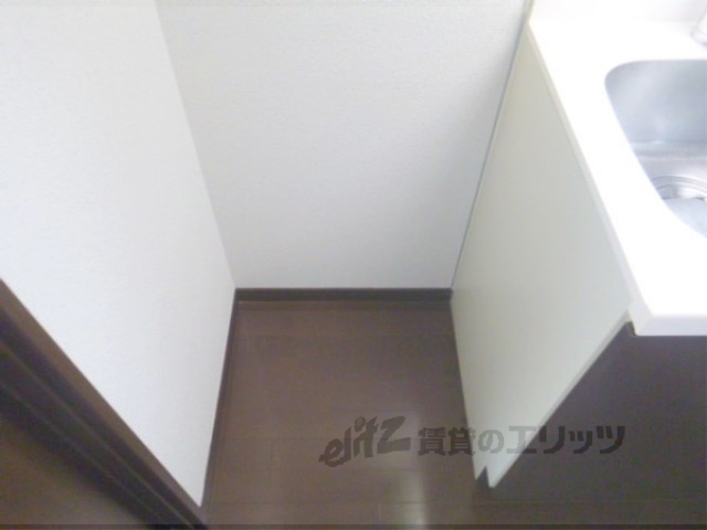 その他部屋・スペース　冷蔵庫置場