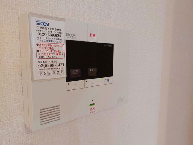 セキュリティ