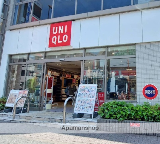 その他　ユニクロ駒沢自由通り店（その他）まで190m