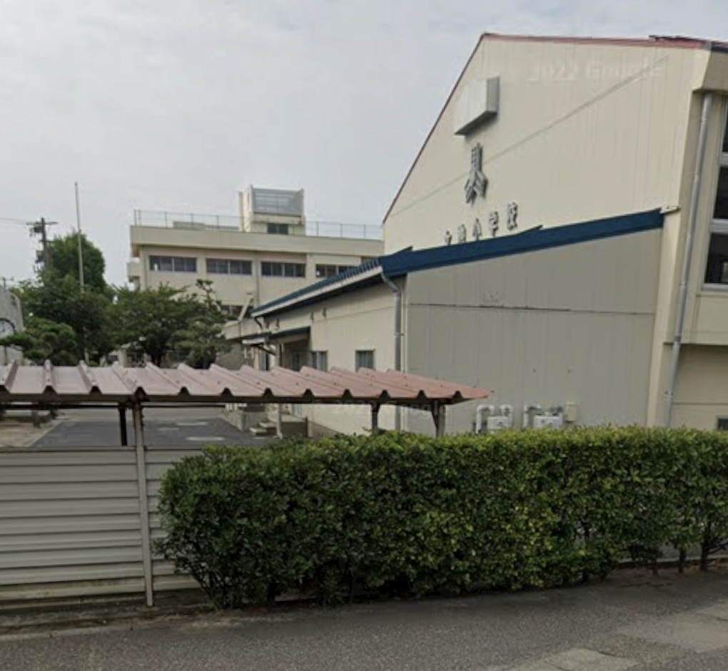 小学校　新潟市立女池小学校（小学校）まで1100m