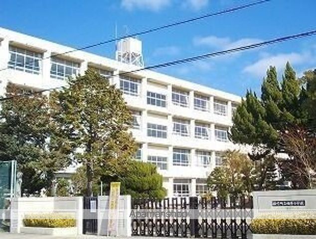 小学校　田原小学校（小学校）まで1120m