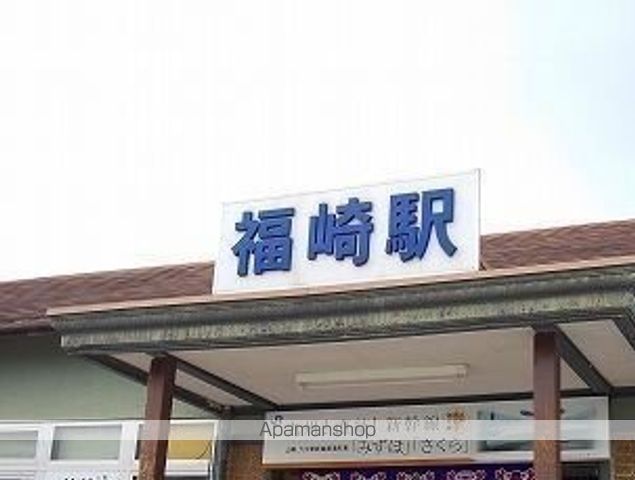 その他　ＪＲ播但線福崎駅（その他）まで2250m