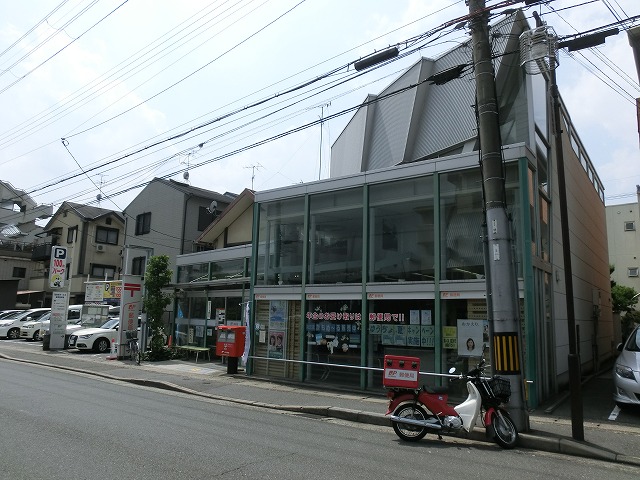 郵便局　京都山端郵便局（郵便局）まで572m