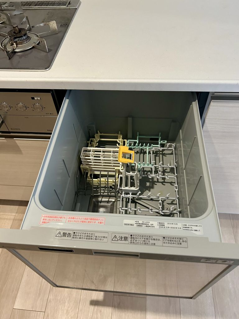 その他設備　食洗器付き