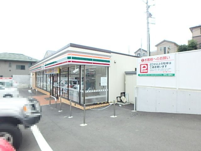 コンビニ　セブン－イレブン　横浜六ッ川２丁目店（コンビニ）まで350m