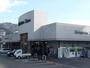 スーパー　しずてつストア　岡部店（スーパー）まで1522m