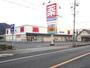 ドラックストア　ウェルシア　岡部店（ドラッグストア）まで1381m