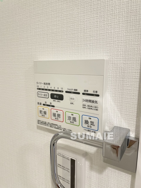 その他設備　浴室乾燥機です☆