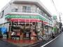 コンビニ　ローソンストア100中野5丁目店（コンビニ）まで182m