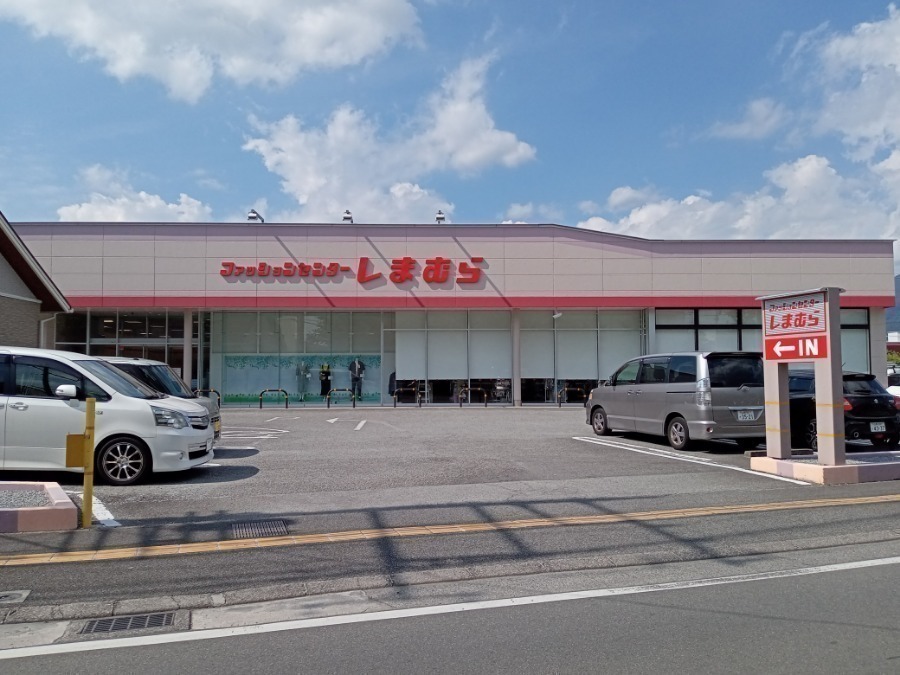 ショッピングセンター　ファッションセンターしまむら飯田店（ショッピングセンター）まで1295m